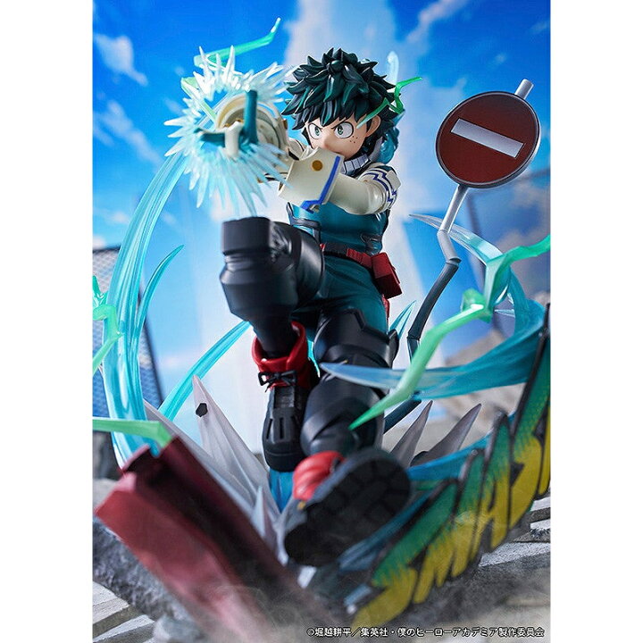 楽天市場】【グッドスマイルカンパニー】 1/7スケールフィギュア｢緑谷  