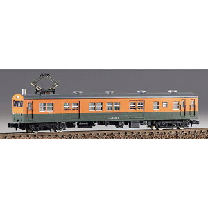 �y�O���[���}�b�N�X�z 162 �N���j83�` �ו��d���� N�Q�[�W �ԗ��L�b�g���i [��][ME]