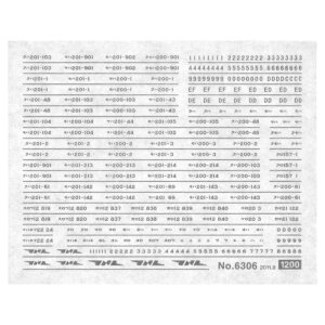 yO[}bNXz 6306 S(JR)201n(ELEDLEPC)C^ NQ[W ԗ}[N [][ME]