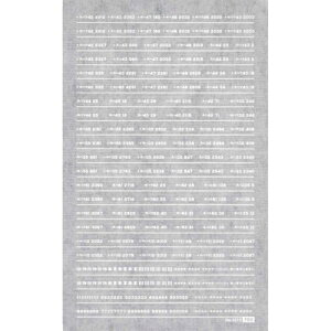 yO[}bNXz 6310 /q Ȏ NQ[W ԗ}[N [][ME]