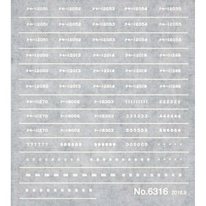 yO[}bNXz 6316 ^d(SNn11/12`)p(F) NQ[W ԗ}[N [][ME]