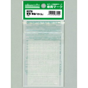 yO[}bNXz 6379 q }uv() NQ[W ԗ}[N [][ME]