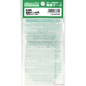 yO[}bNXz 6388 ԗ}[N SLn45` ({GAEF) NQ[W ԗ}[N [][ME]