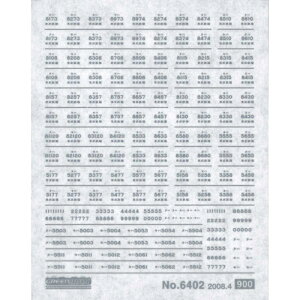 yO[}bNXz 6402 /(F)E5000n NQ[W ԗ}[N [][ME]