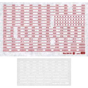 yO[}bNXz 6416 XeXʋΎ / NQ[W ԗ}[N [][ME]