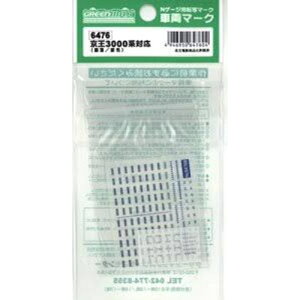 yO[}bNXz 6476 3000nΉ(┓/F) NQ[W ԗ}[N [][ME]