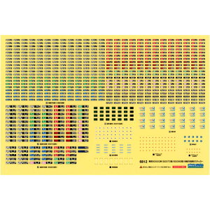 yO[}bNXz 6812 50000n(50070^/50090^)Ή s\XebJ[ NQ[W XebJ[ [][ME]