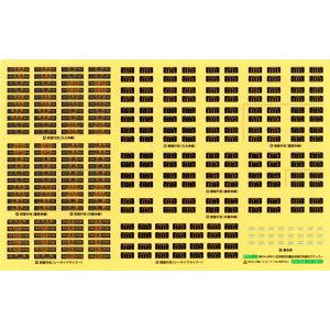 yO[}bNXz 6814 JRLn220`200ԑΉsXebJ[ NQ[W XebJ[ [][ME]