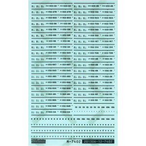 yO[}bNXz 7402 S/JR 103npԗ}[NNo.2(֓GA2) NQ[W XebJ[ [][ME]