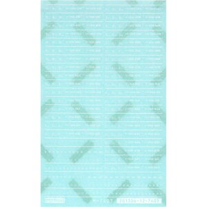 yO[}bNXz 7403S/JR 103npԗ}[NNo.3(֓GA3) NQ[W XebJ[ [][ME]