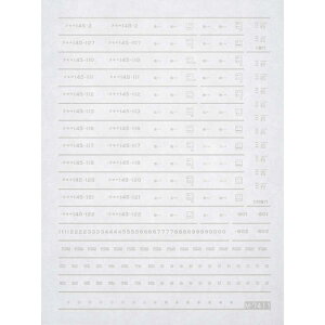 yO[}bNXz 7411 S/JR N145`pԗ}[NNo.1({ECGA) NQ[W XebJ[ [][ME]