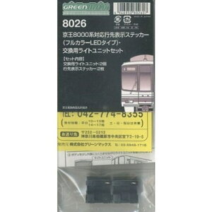 yO[}bNXz 8026 8000nΉs\XebJ[(tJ[LED^Cv)EpCgjbgZbg NQ[W XebJ[ [][ME]