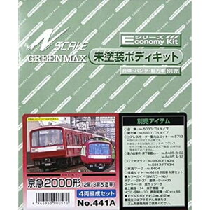 yO[}bNXz 441A ELbg }2000`(2/3) 4ҐZbg NQ[W GRm~[Lbg [][ME]