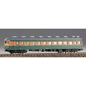 yO[}bNXz 169 Nn85 100`  NQ[W GRm~[Lbg [][ME]