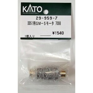 yzr[Z^[Jg[z 29-959-7 DD51p GM-5[^[ 7008 1 NQ[W [][ME]