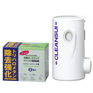 yOHP~Jz NXC 򐅃J[gbW 2Zbg  sNV[V[Y ֌^򐅊 PPC4440W [][KM]