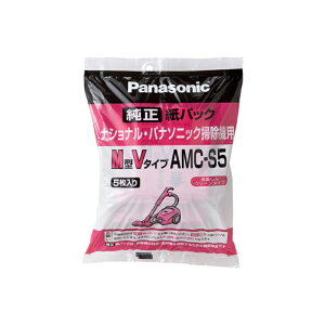 yPanasonic/pi\jbNz p pbN(M^V^Cv) |@ppbN [J[i AMC-S5 [][KM]