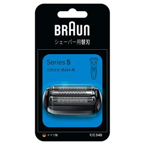 yBRAUN/uEz VF[o[֐n V[Y5p F/C54B [][KM]