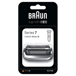 yBRAUN/uEz VF[o[֐n V[Y7p F/C74S [][KM]