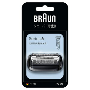 yBRAUN/uEz VF[o[֐n V[Y6p F/C64B [][KM]