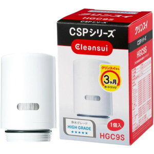 yOHP~JENXCz CSPV[Y  򐅃J[gbW 1 ֌^򐅊p HGC9S [][KM]