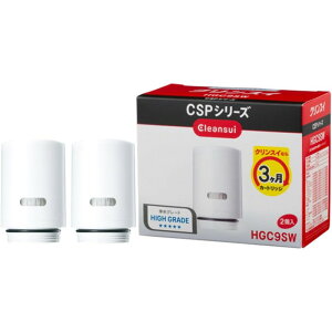 yOHP~JENXCz CSPV[Y  򐅃J[gbW 2 ֌^򐅊p HGC9SW [][KM]