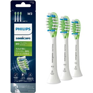 ytBbvXz \jbPA[ W3 v~AzCg uVwbh M[ zCg 3{g ւuV HX9063/67 [][KM]