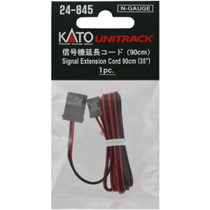 yKATO/Jg[z 24-845 M@R[h(90cm) NQ[W jgbN H [][ME]