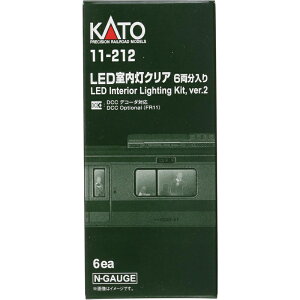 yKATO/Jg[z 11-212 LEDNA(6) NQ[W  [][ME]