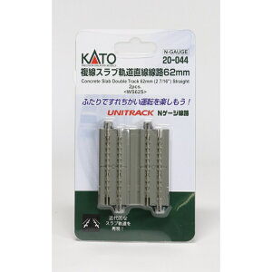 yKATO/Jg[z 20-044 XuOH 62mm (2{) NQ[W jgbN H [][ME]