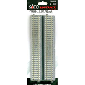 yKATO/Jg[z 2-153 (HO)PCtB[_[H 246mm HOQ[W jgbN H [][ME]