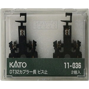 yKATO/Jg[z 11-036 DT32Jv[(rX~) NQ[W ԗցEԁE͑u [][ME]