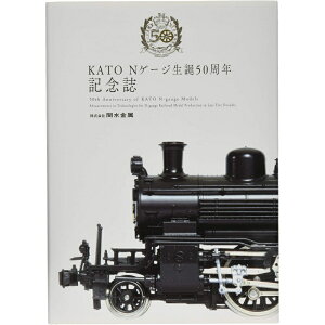 yKATO/Jg[z 25-050 KATO NQ[Wa50NLO NQ[W^HOQ[W  [][ME]