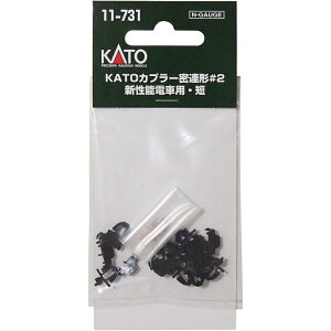 yKATO/Jg[z 11-731 KATOJv[A` 2 V\dԗpEZ NQ[W IvVJv[(A) [][ME]