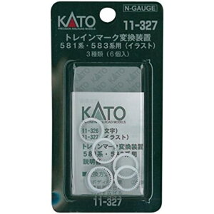 yKATO/Jg[z 11-327 gC}[Nϊu 581n/583np(CXg) NQ[W [][ME]