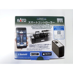 yKATO/Jg[z 22-019 X}[gRg[[(ACA_v^ʔ) Rg[[ [][ME]