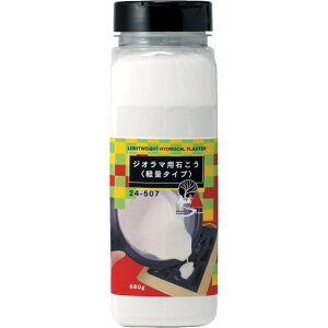 yKATO/Jg[z 24-507 WI}p΂ yʃ^Cv CAEgEWI} [][ME]