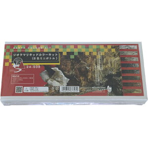 yKATO/Jg[z 24-508 WI}LbhJ[Lbg(8F~j{g) CAEgEWI} [][ME]