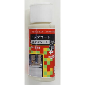 yKATO/Jg[z 24-518 gbvR[g RN[g CAEgEWI} [][ME]