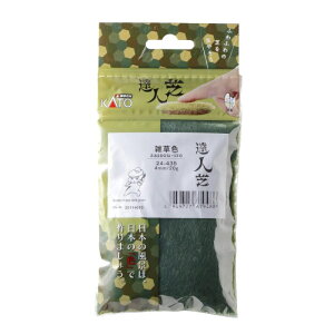 yKATO/Jg[z 24-435 Bl GF 4mm CAEgEWI} [][ME]