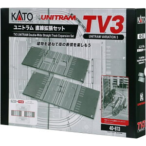 �yKATO/�J�g�[�z 40-813 TV3 ���j�g���������g���Z�b�g N�Q�[�W ���j�g���� [��][ME]