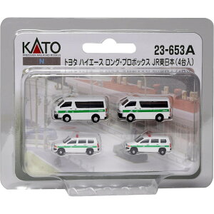 yKATO/Jg[z 23-653A g^ nCG[X OEv{bNXJR{(4) NQ[W XgN`[ [][ME]