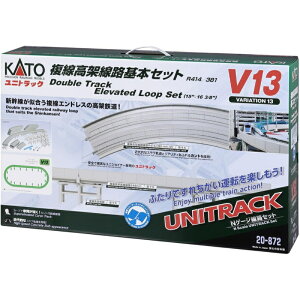 yKATO/Jg[z 20-872 V13 ːHZbg(R414/381) NQ[W jgbN [][ME]