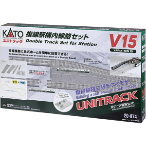 yKATO/Jg[z 20-874 V15 w\HZbg NQ[W jgbN [][ME]