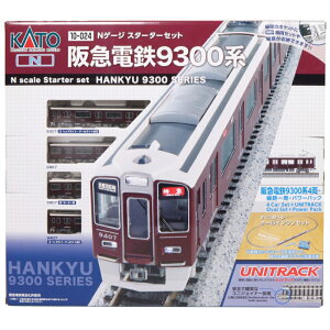yKATO/Jg[z 10-024 X^[^[Zbg }dS9300n NQ[W X^[^[Zbg [][ME]