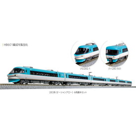 【KATO/カトー】 10-1840 283系 オーシャンアロー 6両基本セット Nゲージ 車両セット [▲][ME]