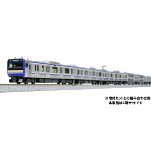 yKATO/Jg[z 10-1702S E235n1000ԑ {E {Zbg(4) NQ[W ԗZbg [][ME]