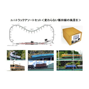 yKATO/Jg[z 20-911 jgbNA\[gZbg qςȂѓc̕ir NQ[W jgbNZbg [][ME]