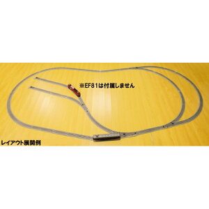 yKATO/Jg[z 3-901 ̋`dł͂߂ HOQ[W^]Zbg HOQ[W X^[^Zbg [][ME]