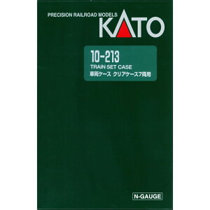 yKATO/Jg[z 10-213 ԗP[X NAP[X7p NQ[W ԗP[X [][ME]